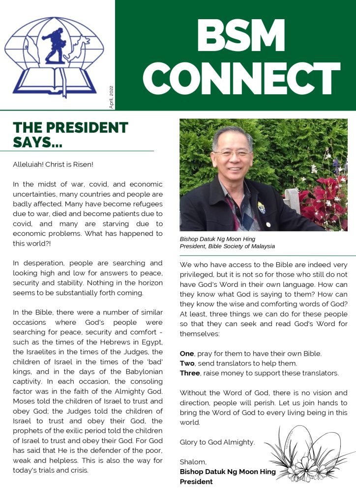 BSMCONNECT April 2022