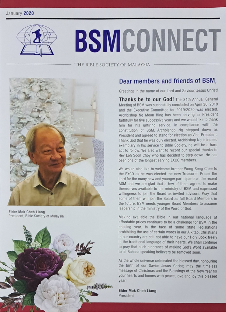 BSMCONNECT Jan 2020