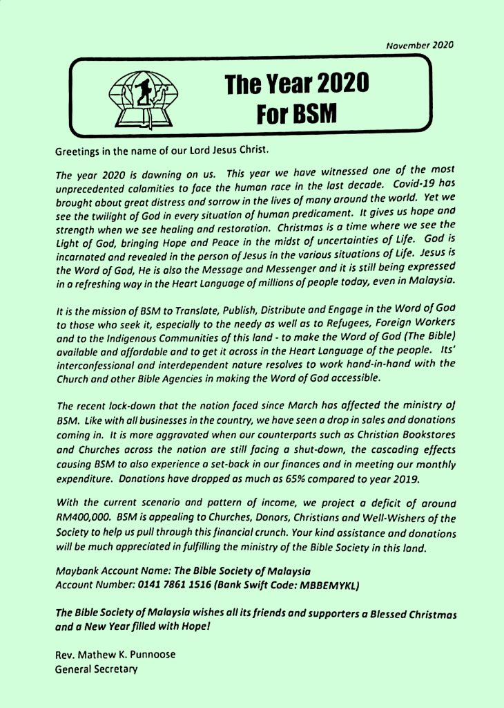 BSMCONNECT Nov 2020